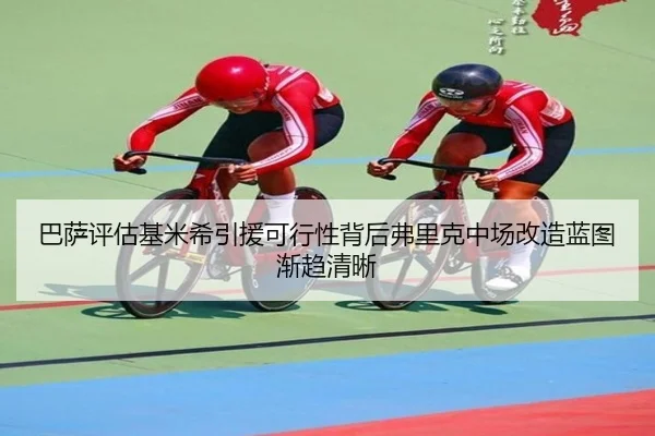 img_1780077662452_549_1_886.jpg